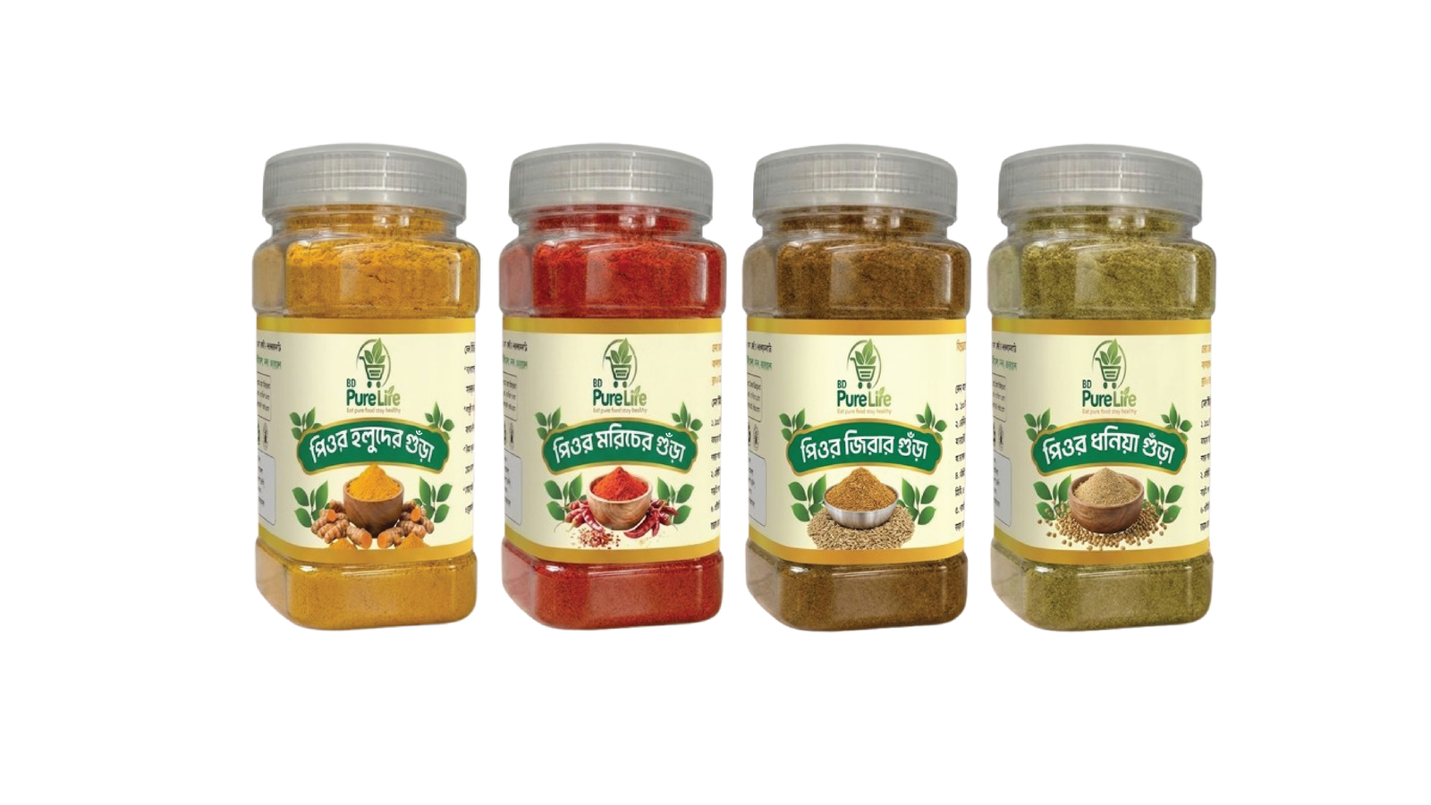 Organic Spices — BDPureLife